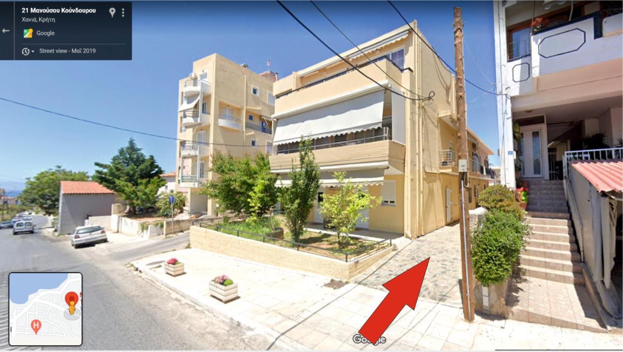Victory Chania דירה